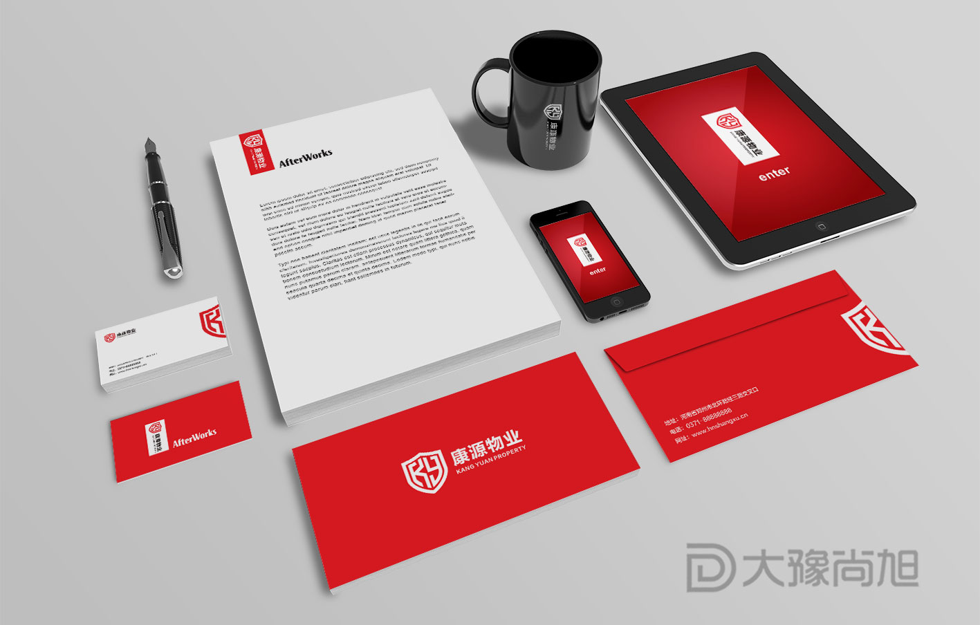 郑州广告设计公司，提供郑州logo设计，集团标志设计，专业商标设计服务！